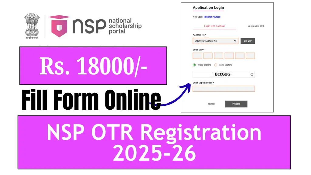 nsp-otr-registration-2025-26