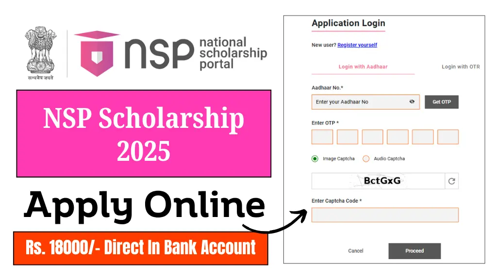 NSP Scholarship 2025