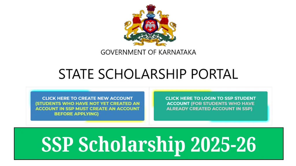 SSP Scholarship 2025-26