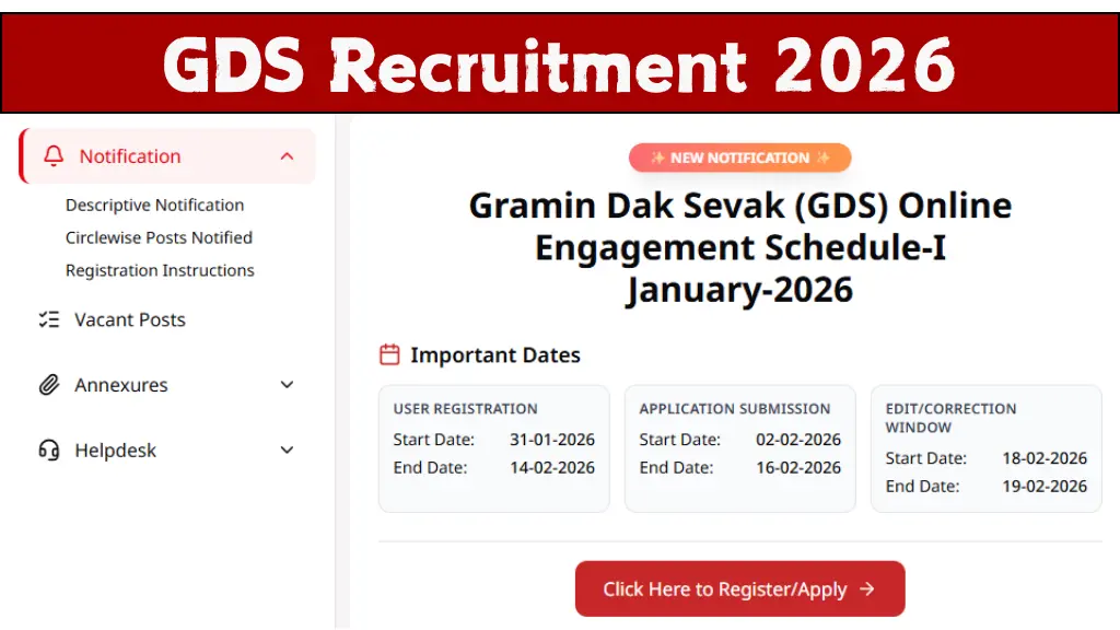 GDS Recruitment 2026