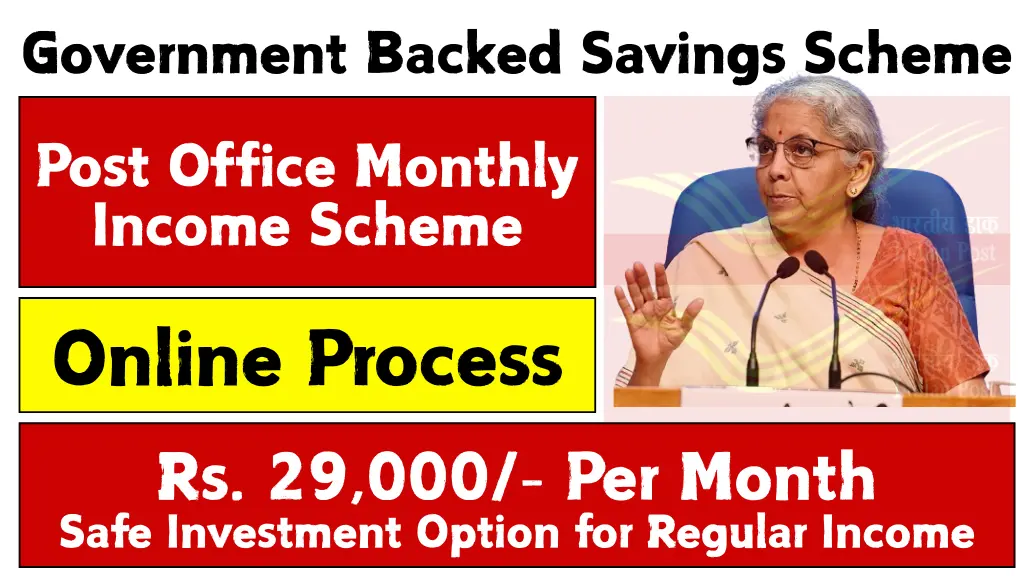 Post Office Monthly Income Scheme