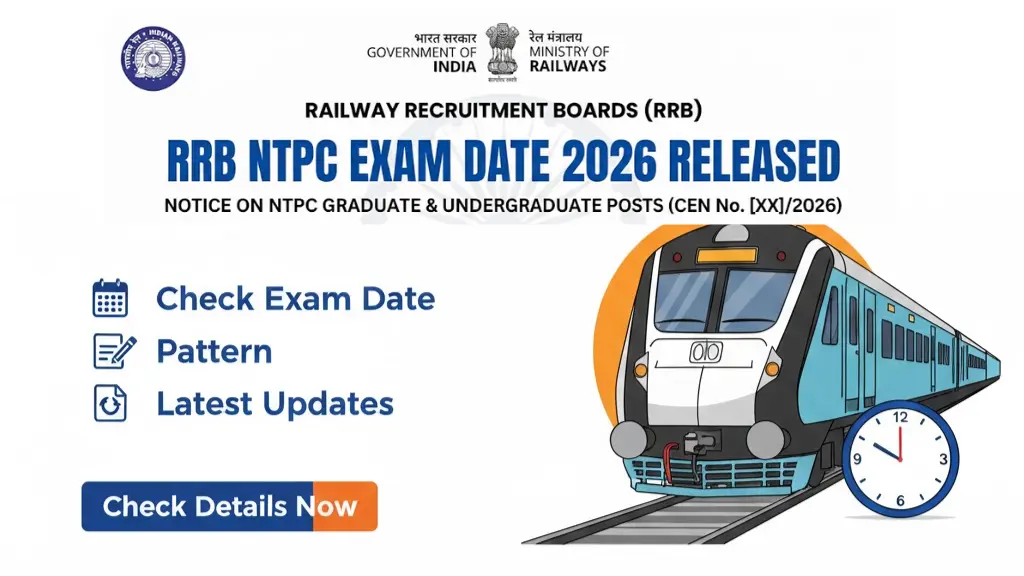 rrb-ntpc-exam-date-2026