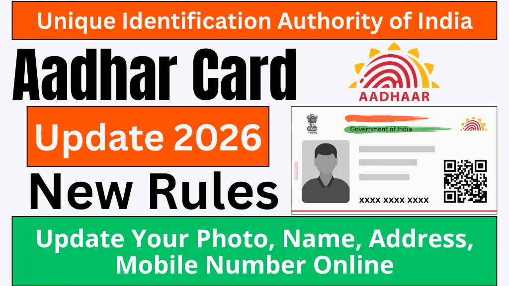 Aadhar Card Update 2026