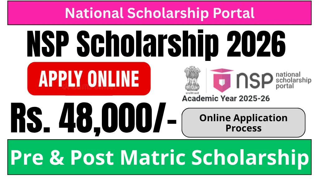 NSP Scholarship 2026
